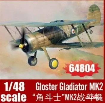 I LOVE KIT: Gloster Gladiator MK2 in 1:48